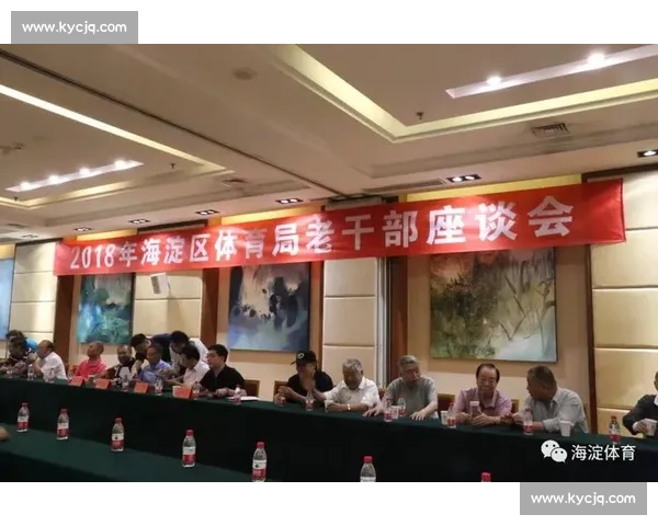 咸安双星闪耀世锦赛 政府重奖激励体育新篇