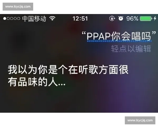 嘿 Siri,回放萨勒马科尔斯的穿裆魔术 嘿 Siri,回放萨勒马科尔斯的穿裆魔术