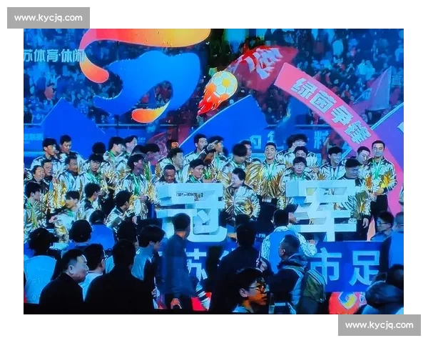 苏超现象级刷屏：4 万观众见证江苏足球新传奇