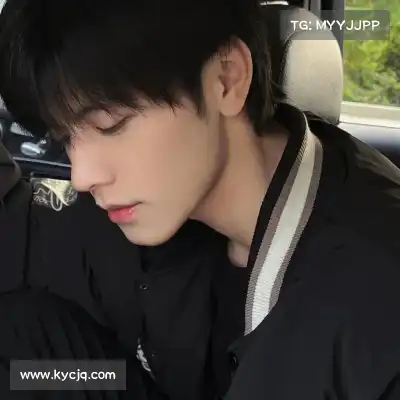 贾杨椒